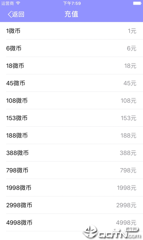 在线qq刷赞网站安全可靠吗