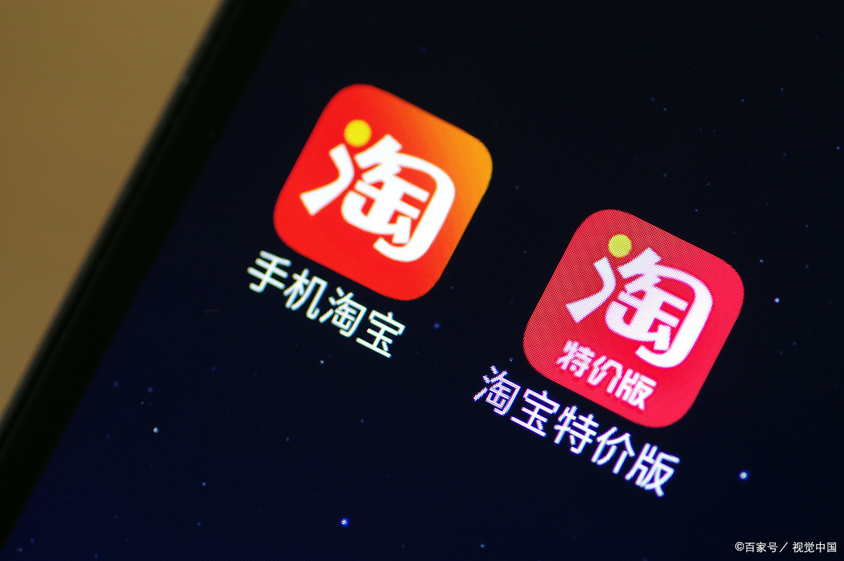 在电商平台淘宝和社交平台QQ空间上刷赞可行吗