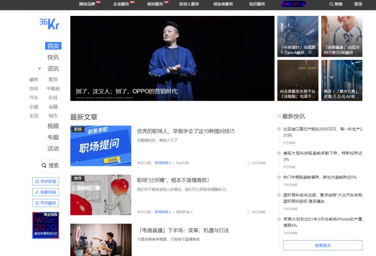 墨言刷赞网站为何让人相见恨晚