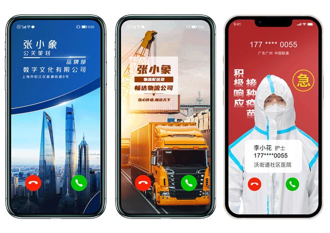 如何快速安全地刷钻名片赞以提升社交互动
