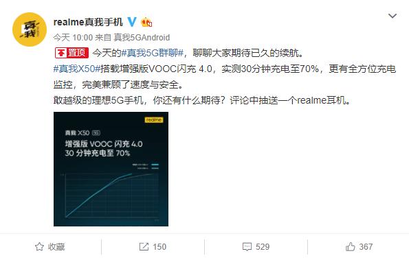 宝腾代刷平台提供的刷赞服务真能有效提升账号影响力吗