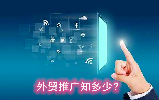 在社交媒体运营中为什么刷赞会导致点赞减少