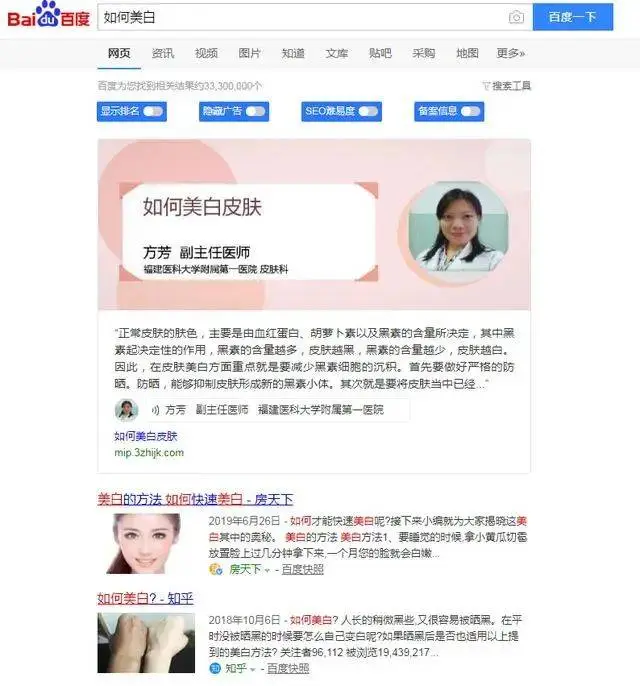 引流刷赞的技巧如何帮助你的社交媒体账号成长