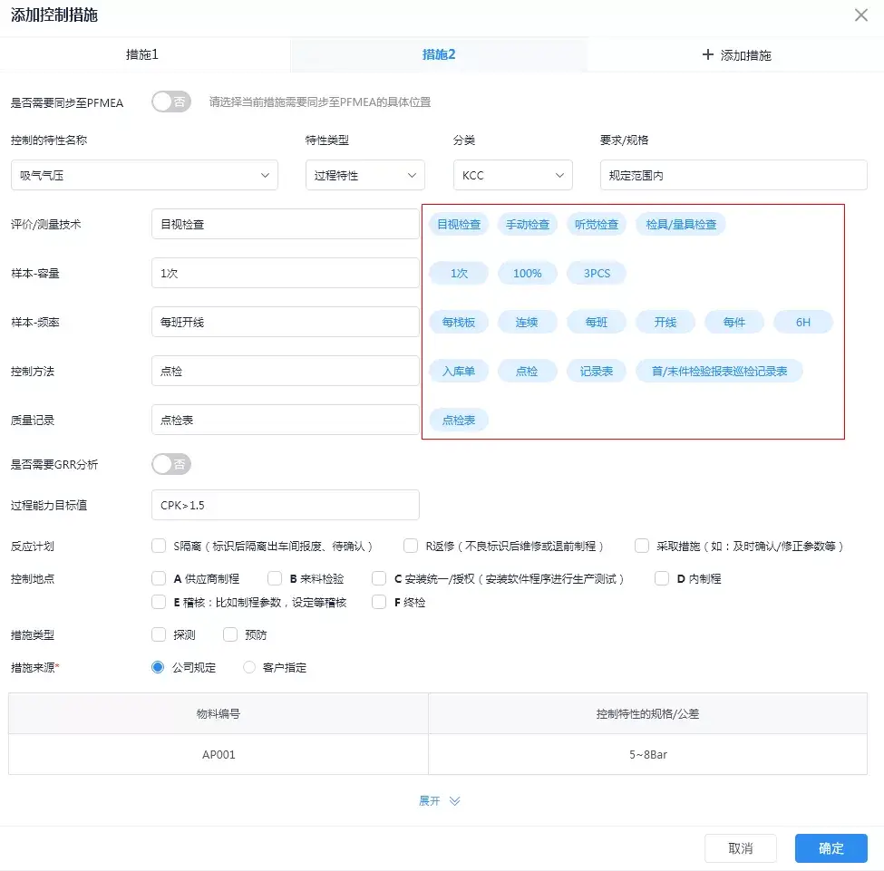 小白刷赞软件如何帮助新手用户提升点赞数