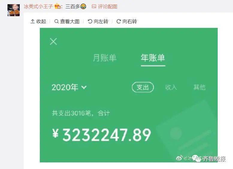 如何快速加入刷赞平台并提升点赞数量