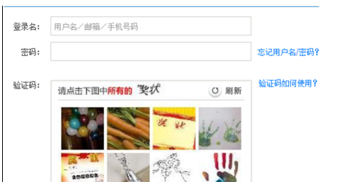 如何在初夏找到最便宜的刷赞网站