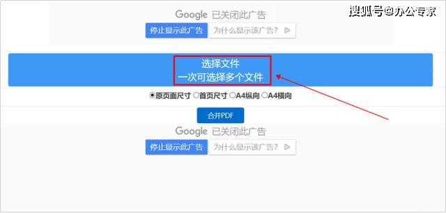 寻找全网最低价的刷赞软件有哪些值得信赖的购买渠道