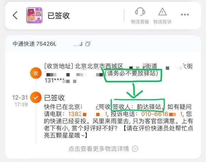 巨力刷赞网址如何实现快速刷赞服务