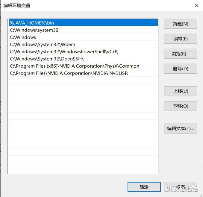 在电脑上使用cmd命令行是否可以成功刷赞社交媒体点赞