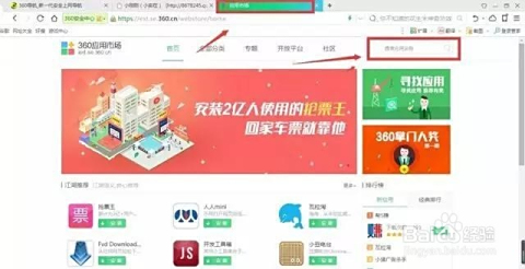 如何利用淘宝平台刷QQ点赞的技巧和方法