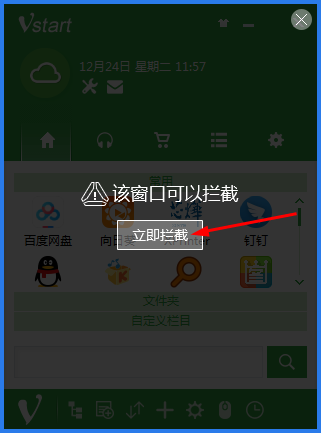 如何在2023年使用电脑简单快速高效刷QQ赞的实用新手方法步骤是什么