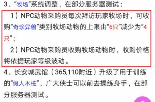 在空说说平台上刷赞墨言服务如何享受最优惠的价格