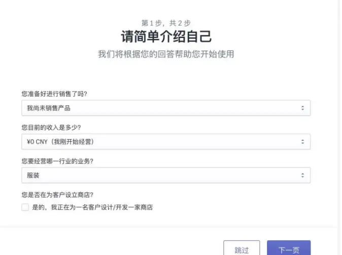 尘言快手刷赞的具体流程和注意事项有哪些