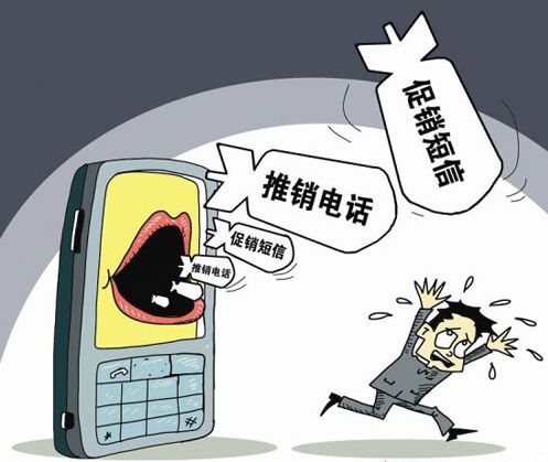 如何在B站安全有效地刷点赞吗