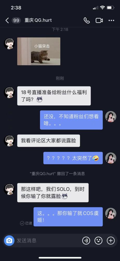 在抖音平台上刷赞刷粉的具体含义是什么
