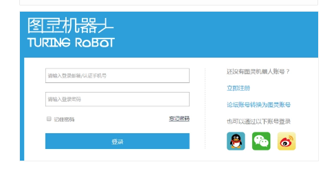 如何通过自动化机器人刷QQ名片赞的实用方法