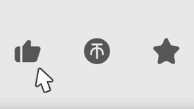 如何在哔哩哔哩上刷硬币和点赞