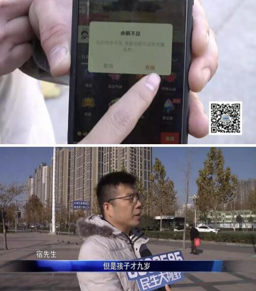 在快手平台刷赞服务1元1万是否真实
