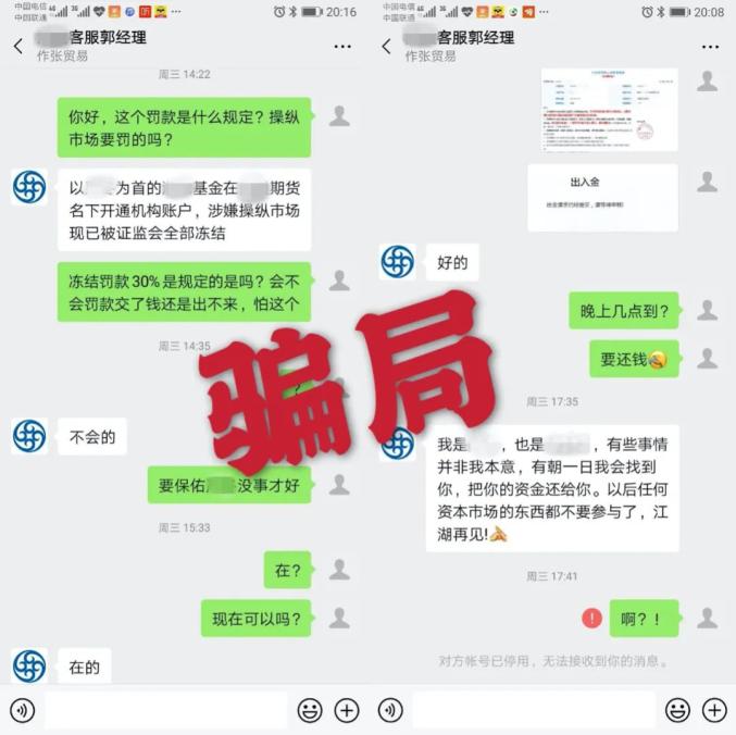微信刷赞大师的真实性究竟如何用户能信吗