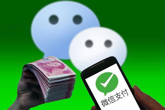 微信刷赞服务中账号密码的使用是否存在安全隐患需要用户注意