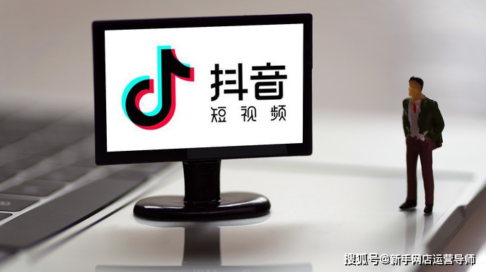 在抖音小红书等平台上如何安全地刷点赞留言以避免被系统检测到