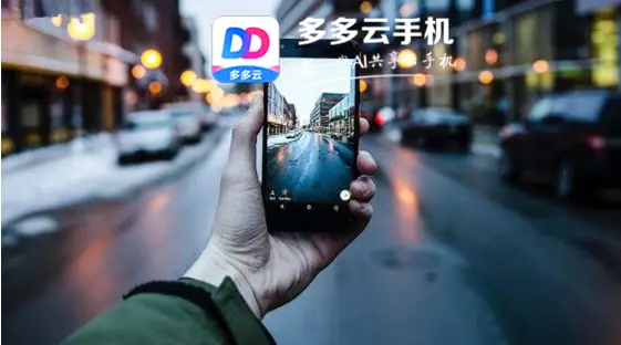 快手南柯刷赞网站平台如何提升视频点赞数