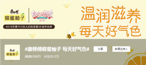 在微博平台上系统如何精准检测刷赞现象