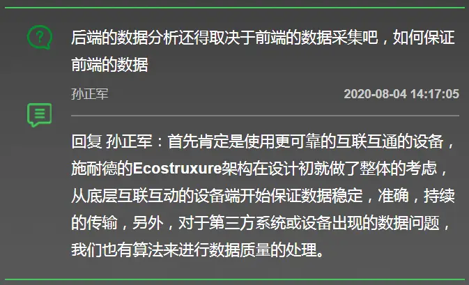 在数字时代如何利用蓝尤代代刷赞区获得更多点赞