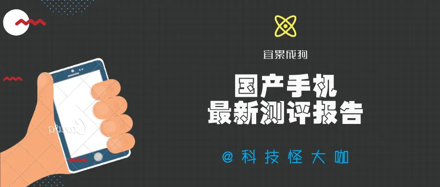 小柯刷赞网是什么一个专注于社交媒体刷赞的可靠服务平台