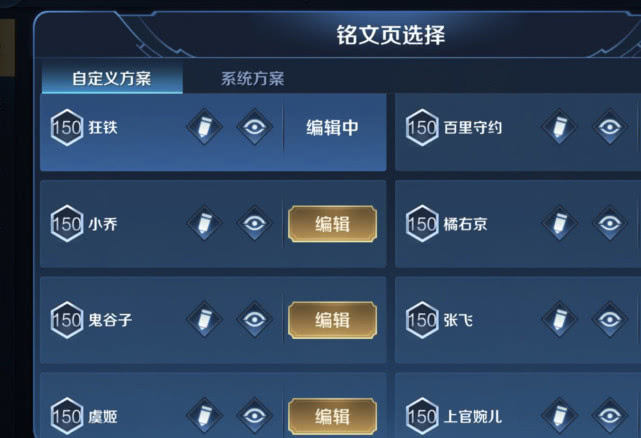 在快手抖音平台上刷赞号的具体含义是什么