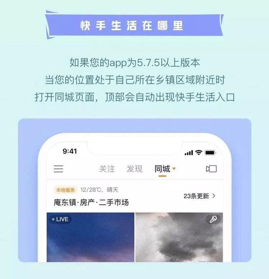 快手墨言刷赞网站在快手平台上使用安全可靠吗