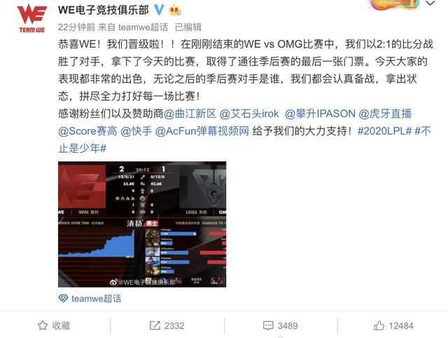 如何在小刀娱乐网官台上进行高效刷赞操作