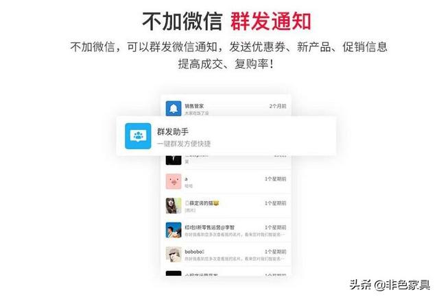在网络上如何找到低价刷名片赞的可靠途径