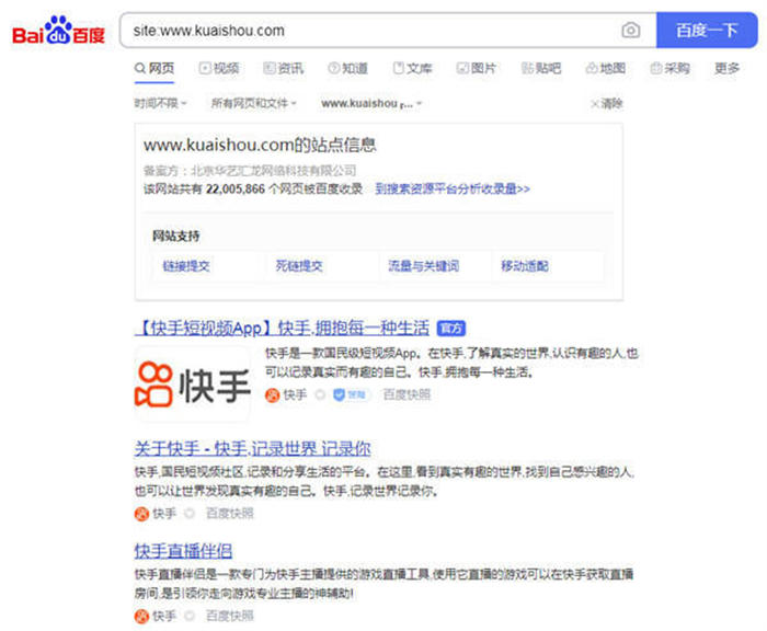 快手免费刷赞网站的操作步骤和注意事项有哪些