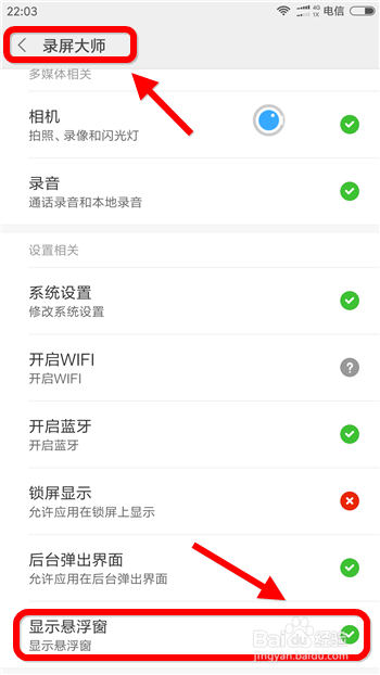 如何通过官方教程视频学习刷赞技巧并应用