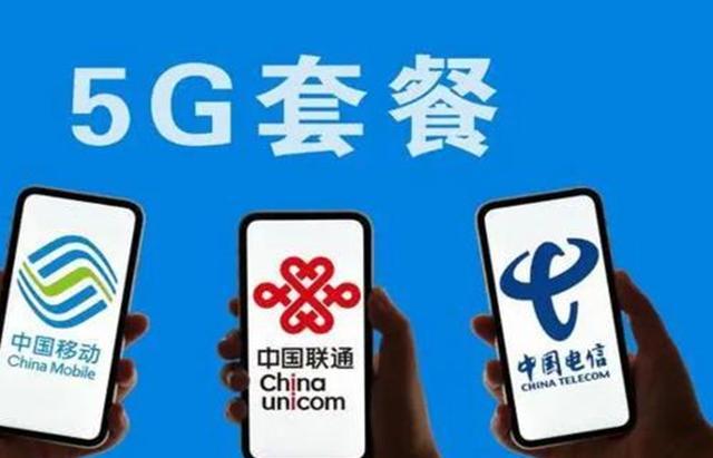 在网络上刷赞服务的价格声称是4毛钱吗这种服务可信吗值得一试吗