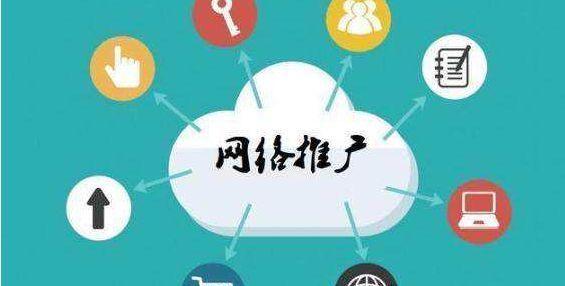 小红书少年SEO刷赞工具如何运作