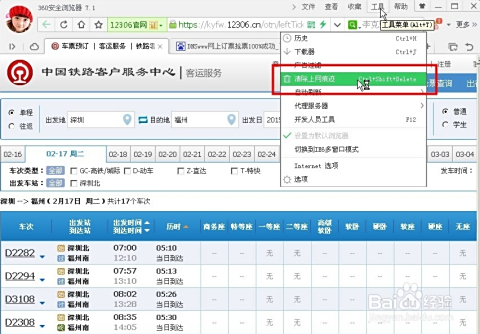 在社交媒体平台上花钱刷票100元能获得多少票