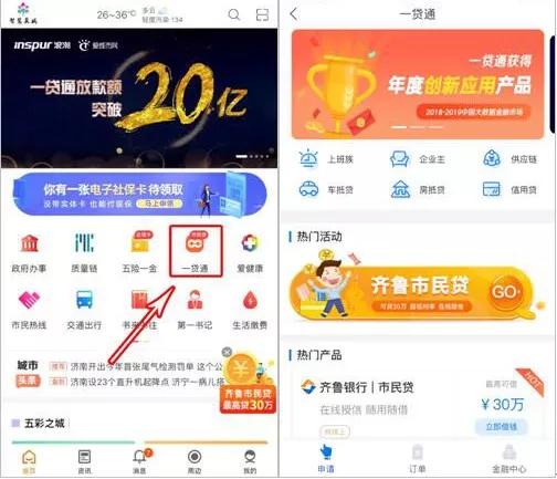 在数字时代小红书刷点赞刷收藏的原因是什么