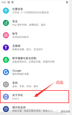 在微信应用中点赞和刷赞的连接功能具体是什么