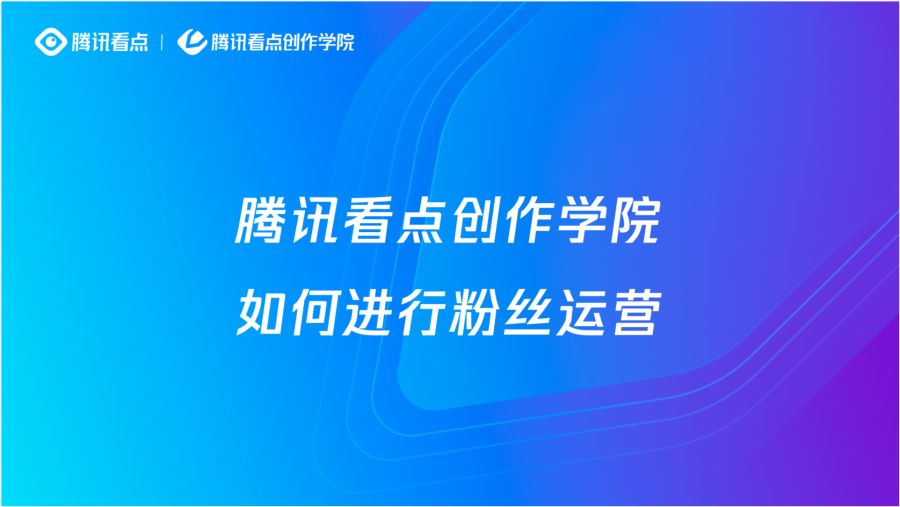 如何高效推荐刷赞说说以增加粉丝互动