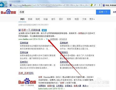 在网络上如何搜索到可靠的刷赞网站名资源