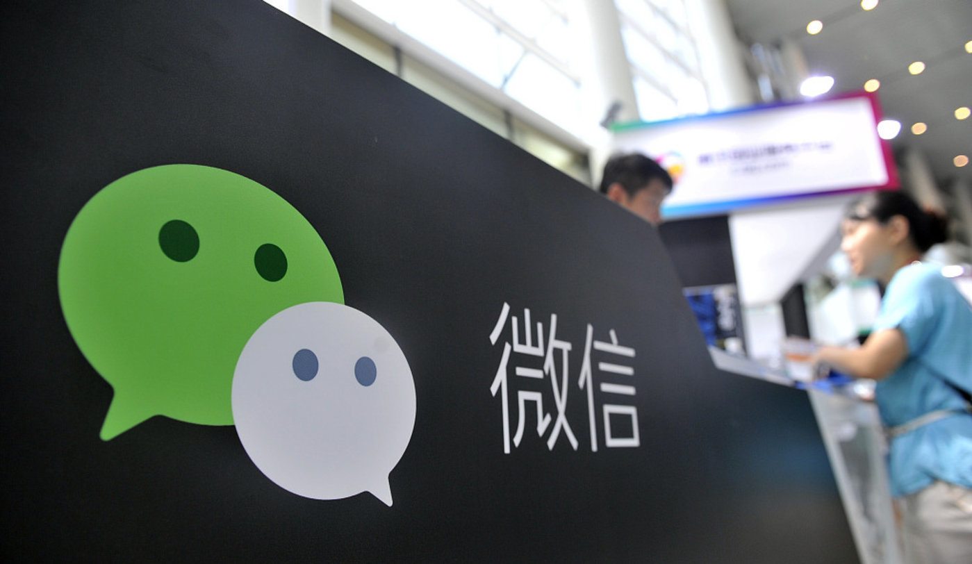如何高效刷微信点赞数以提高社交媒体表现