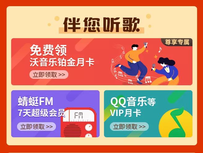 在直播间阿赞为什么给沧海一舟刷了价值不菲的礼物