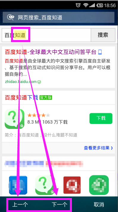 如何找到低价刷QQ赞的网站