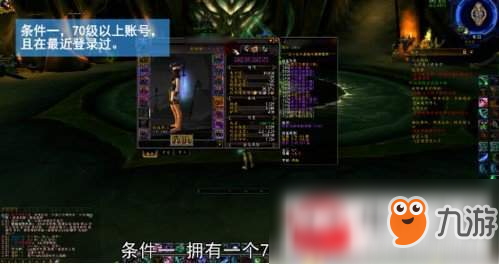 如何高效掌握恶魔猎手在卡拉赞的单刷技巧