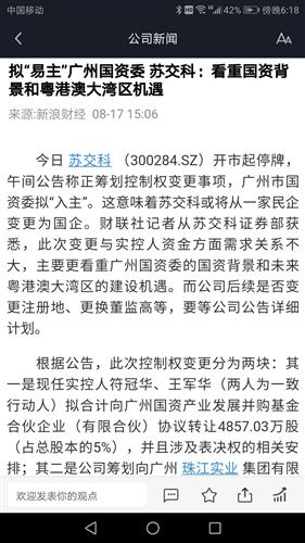 我没有看到您需要改写的原始标题请提供我将按照您的要求将其改写为疑问句形式。