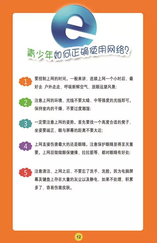 您是否知道有哪些安全可靠的免费刷赞网址能够帮助您领取名片赞