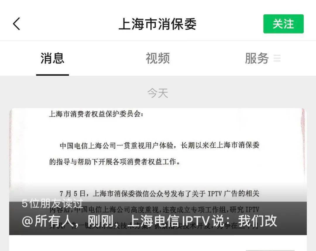 签名刷赞网如何提供点赞服务以提升用户互动