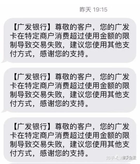 被告知刷赞你该如何应对